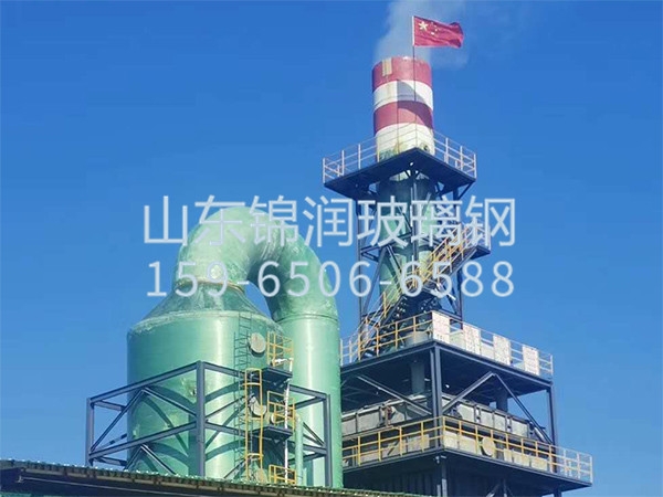 濕式凈電除塵設備